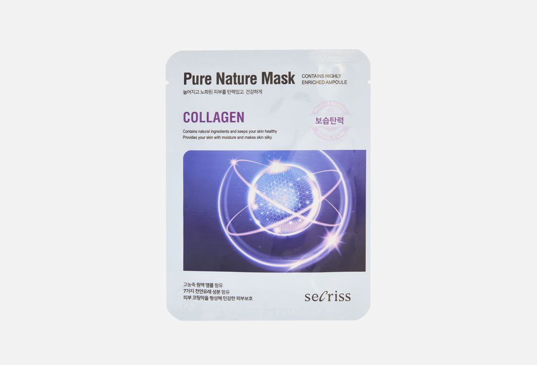 Изображение товара Маска для лица ANSKIN Secriss Pure Nature Collagen увлажнение и молодость