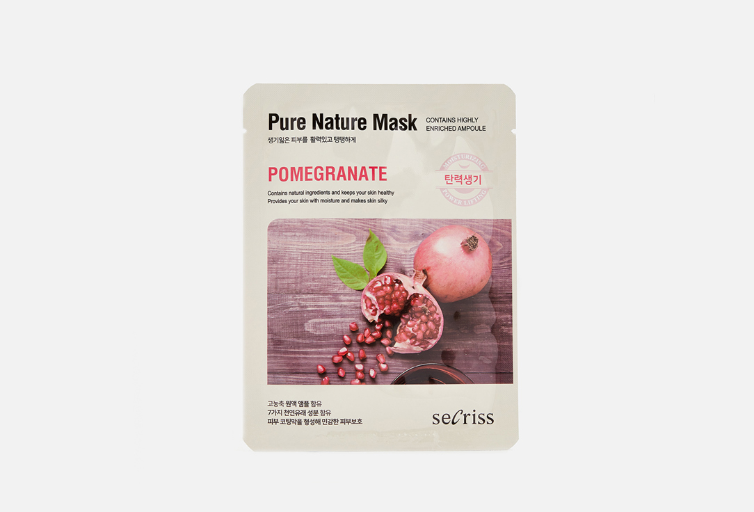 Тканевая маска с экстрактом граната ANSKIN Secriss Pure Nature Mask Pack - Pomeganate 25 мл тканевая маска для лица secriss pure nature mask pack teatree 25мл