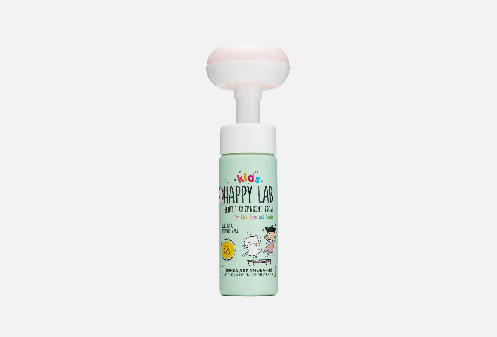 Happy Lab Пенка для умывания KIDS 150 мл — купить, цена в Москве