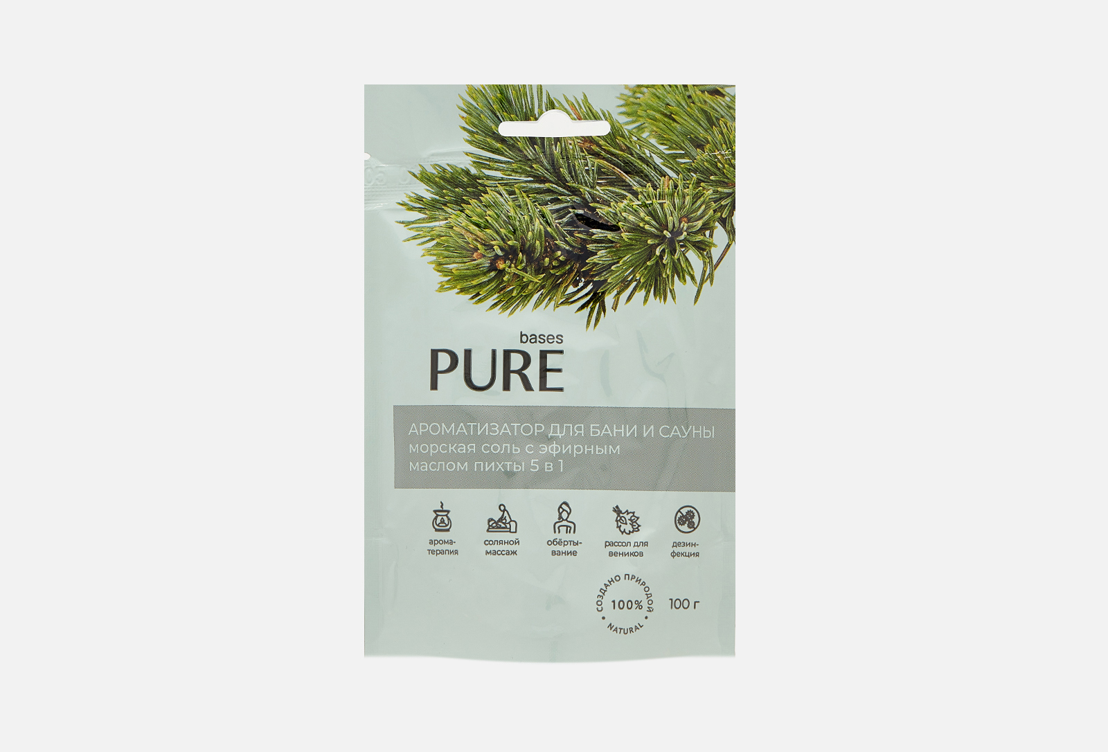 Pure bases Соль и эфирное масло для душа ПИХТА 100 г — купить, цена в ...