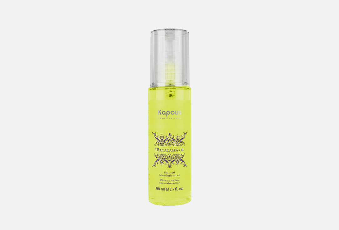 Флюид для волос KAPOUS Macadamia Oil 80 мл