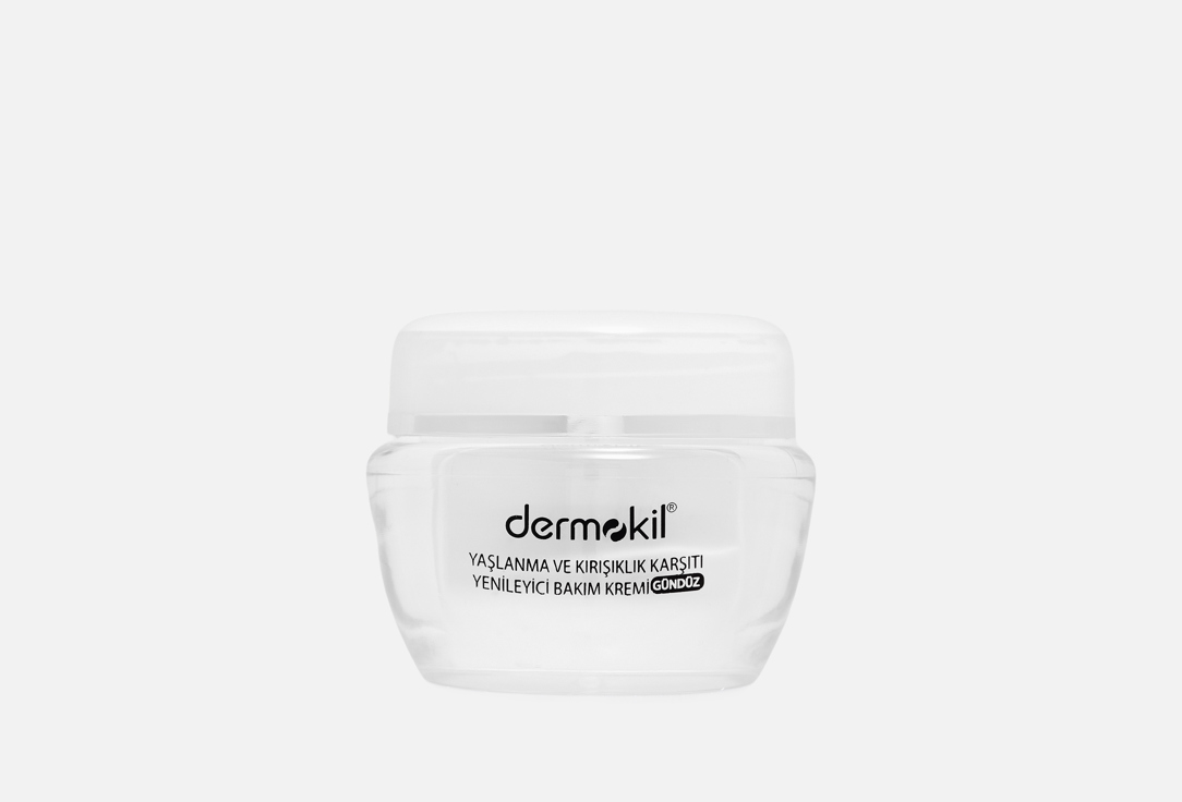 Collagen+biocomplex Day Cream 50 мл