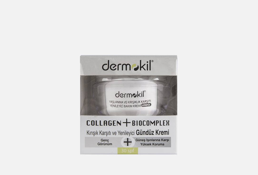 Дневной крем для лица Dermokil Collagen+biocomplex Day Cream 