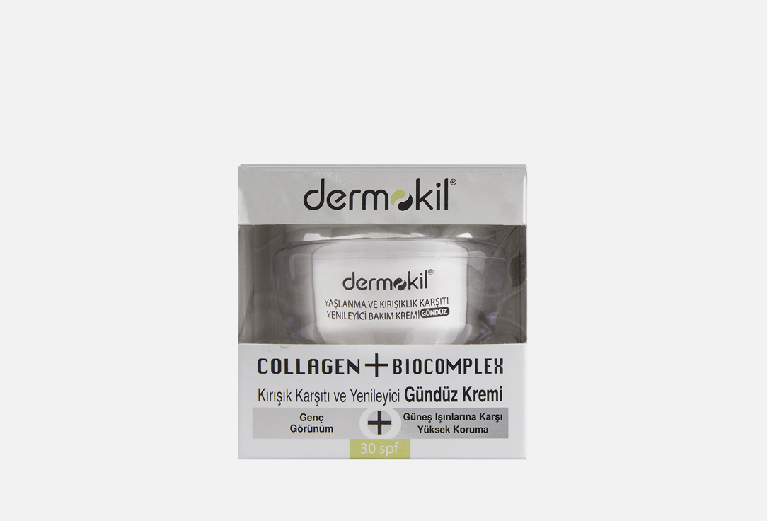 Изображение товара Дневной крем для лица Dermokil Collagen+biocomplex Day Cream