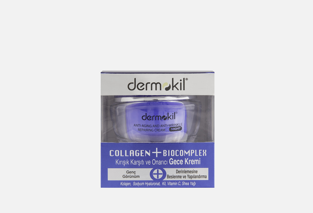 Ночной крем для лица DERMOKIL Collagen+biocomplex Night Cream 50 мл ночной крем для лица dermokil collagen biocomplex night cream 50 мл