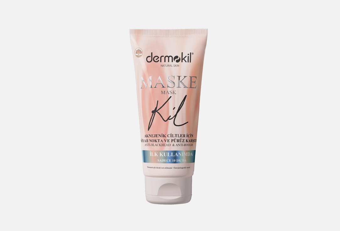 Маска из глины для лица DERMOKIL Anti-blackhead Clay Mask 75 мл