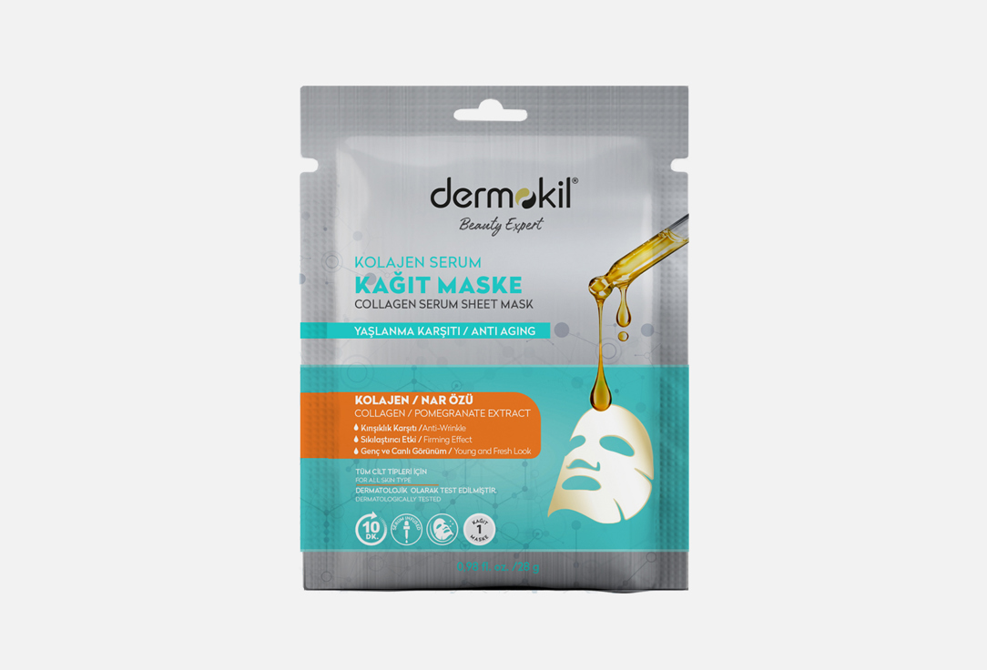 Тканевая маска для лица Dermokil SHEET MASK WİTH SERUM WITH CLAY & COLLAGEN 
