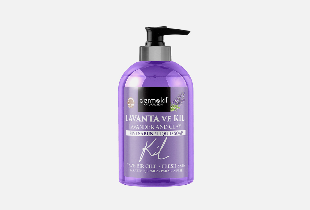 Жидкое мыло для рук DERMOKIL Lavender Liquid Soap 500 мл гель мыло для рук dermokil hemp seed oil jel soap 500 мл