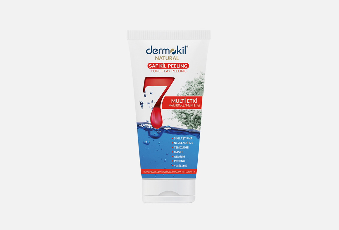 Средство для ухода за кожей Dermokil 7 Effect Skin Care Cure 