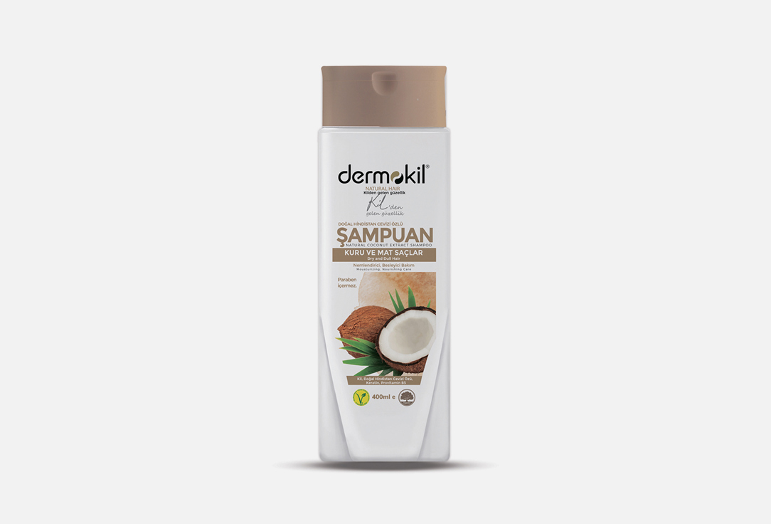 Шампунь для волос DERMOKIL Natural Coconut Shampoo 500 мл шампунь для волос dermokil шампунь с арганом для всех волос natural argan extract shampoo
