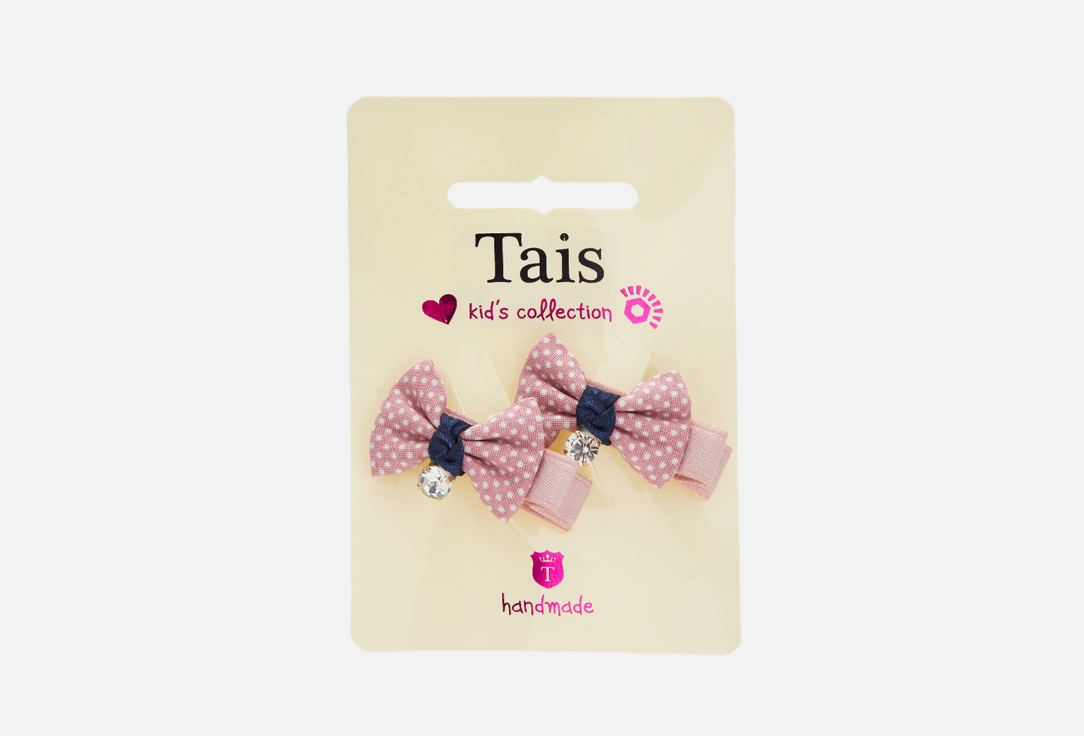 цена Зажимы для волос TAIS Розовый 2 шт