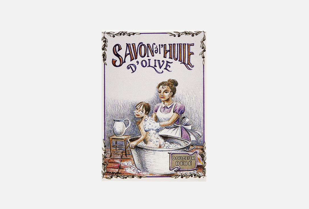Гостевое мыло с вербеной LA SAVONNERIE DE NYONS Vervain Guest Soap 25 г средства для ванной и душа la savonnerie de nyons мыло с майской розой нотр дам