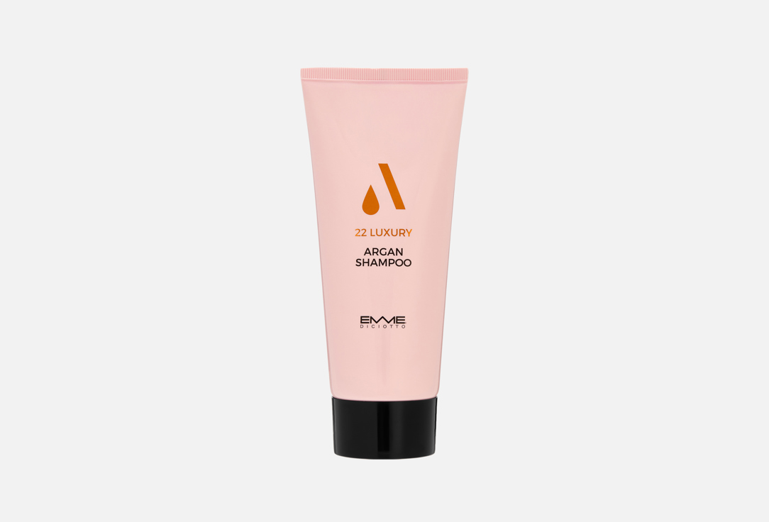 22 Luxury argan 200 мл