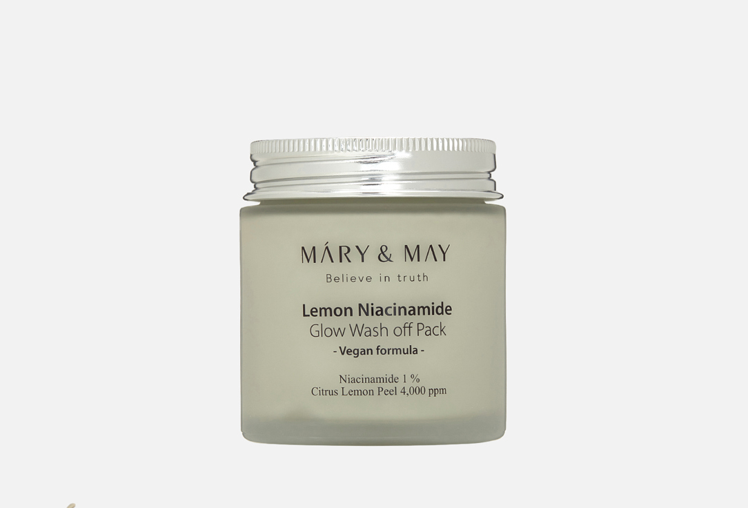 Осветляющая глиняная маска для лица с лимоном и ниацинамидом MARY&MAY Lemon Niacinamide Glow Wash Off Pack 1 шт гель для лица mary