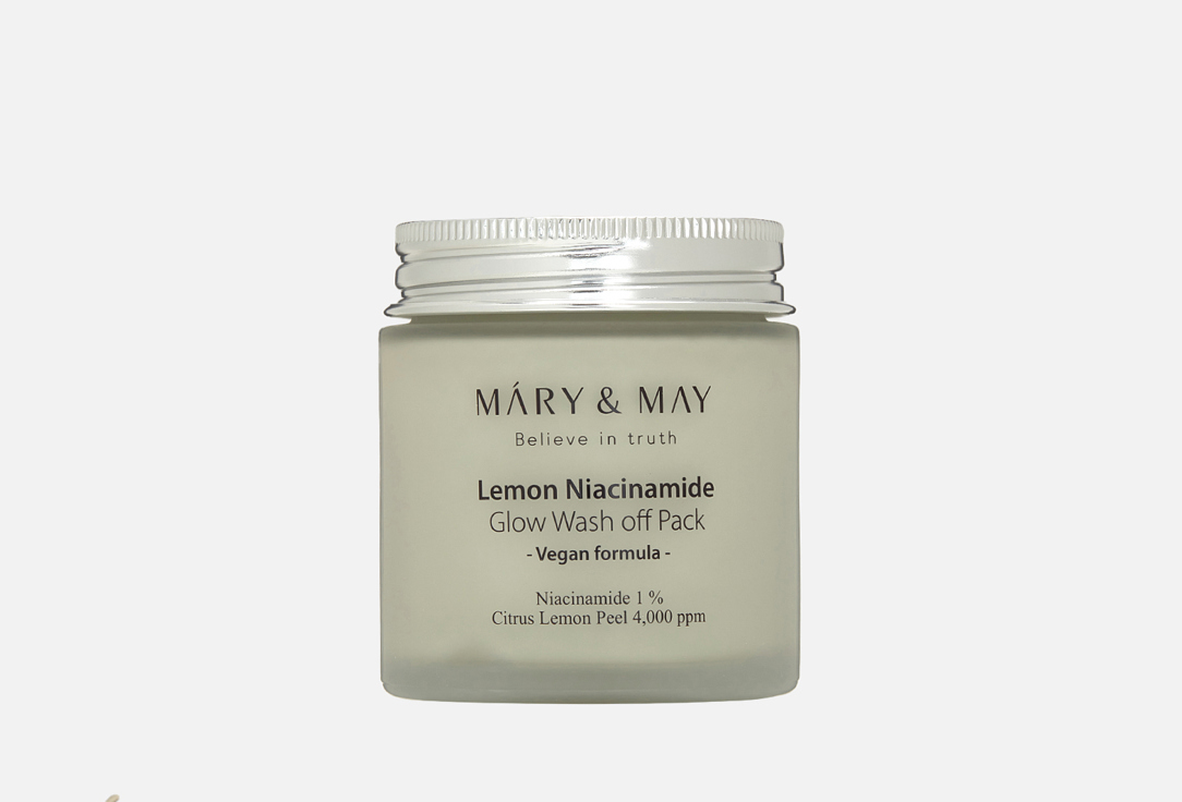 Осветляющая глиняная маска для лица с лимоном и ниацинамидом Mary&May Lemon Niacinamide Glow Wash Off Pack 