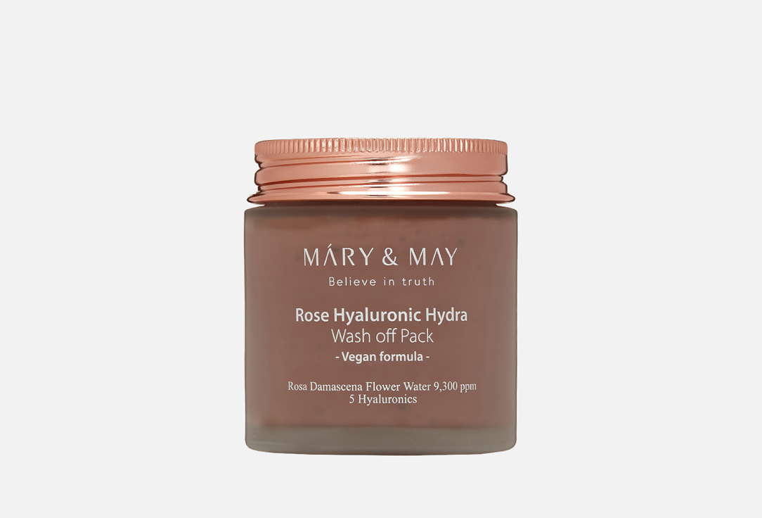 Увлажняющая глиняная маска для лица с экстрактом розы MARY&MAY Rose Hyaluronic Hydra Wash Off Pack 1 шт маска для лица mary
