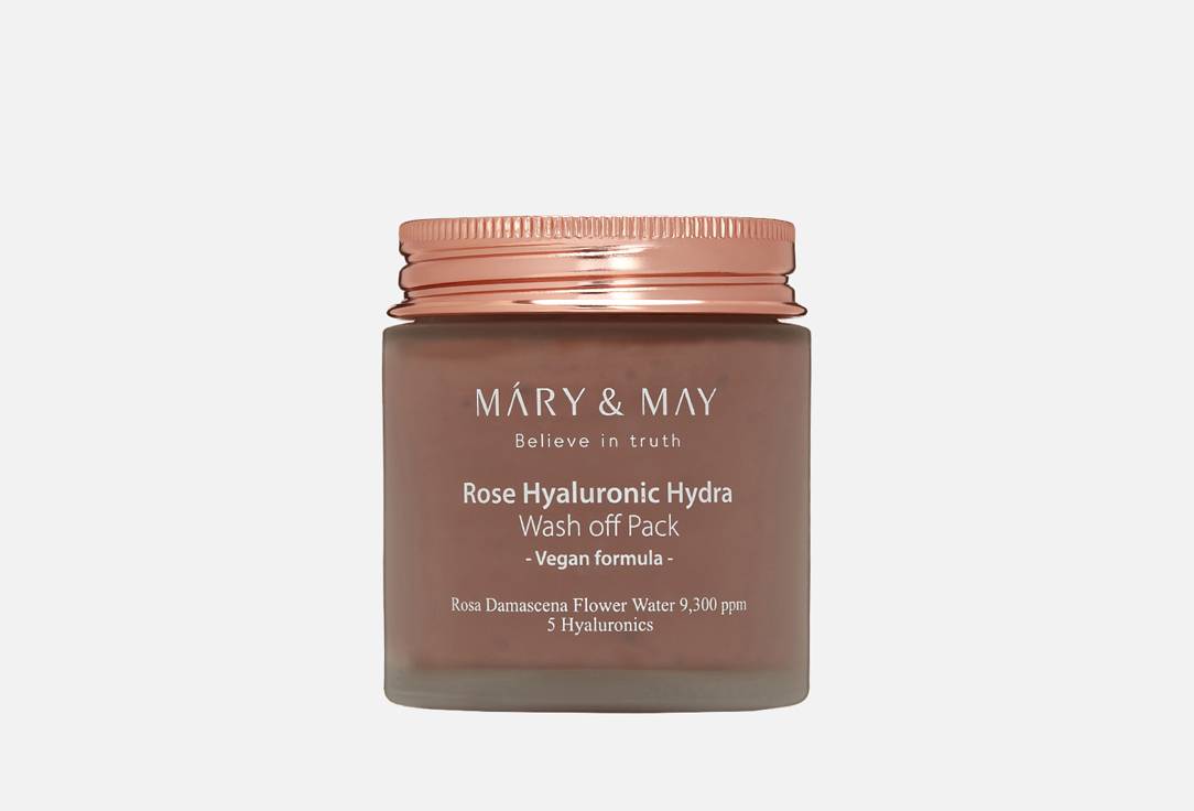 Увлажняющая глиняная маска для лица с экстрактом розы Mary&May Rose Hyaluronic Hydra Wash Off Pack  