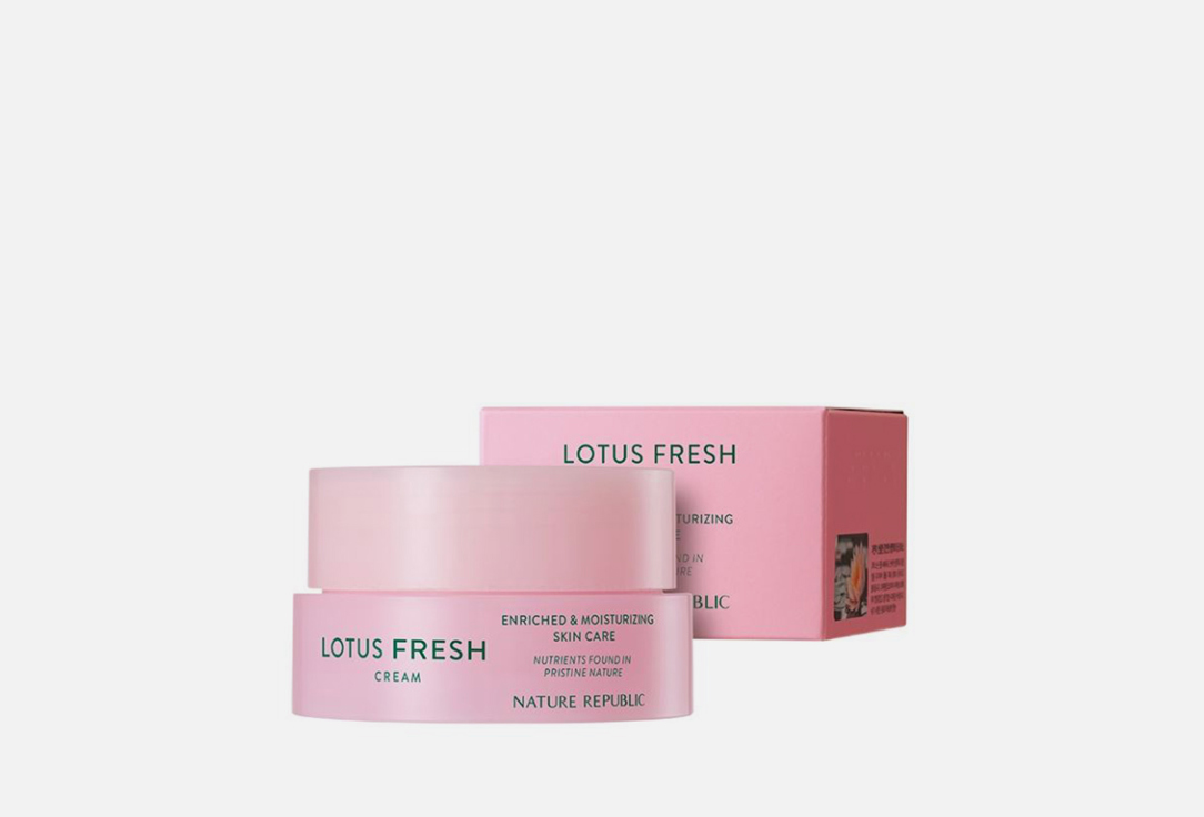 Крем для лица с экстрактом лотоса Nature Republic Lotus Fresh Cream 