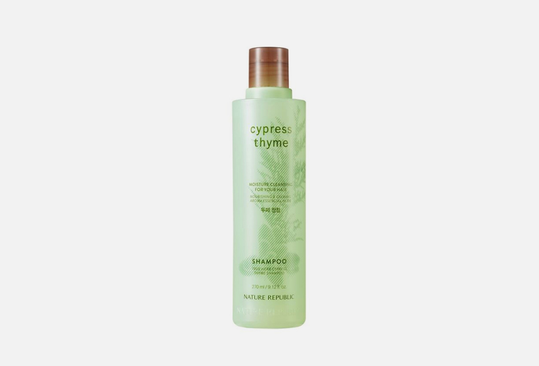 цена Шампунь на травах для волос NATURE REPUBLIC True Herb Cypress Thyme Shampoo 270 мл