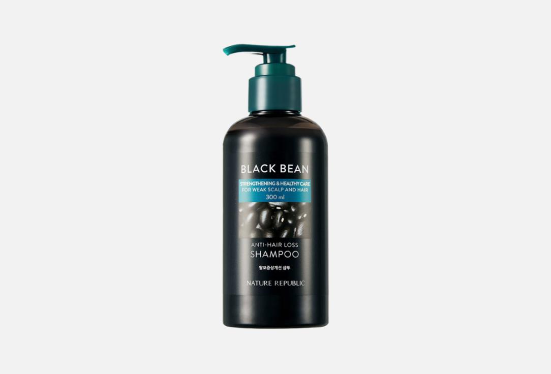 цена Шампунь против выпадения волос NATURE REPUBLIC Black Bean Anti Hair Loss Shampoo 300 мл