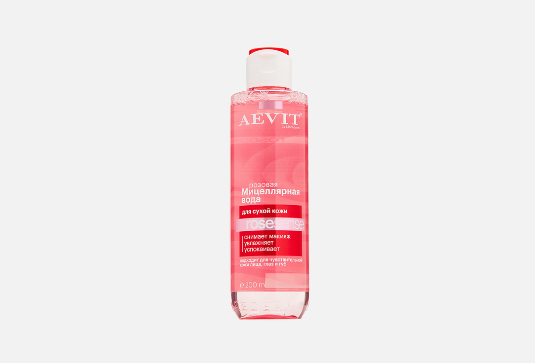 цена Розовая мицеллярная вода AEVIT BY LIBREDERM ROSESENSE pink micellar water 200 мл