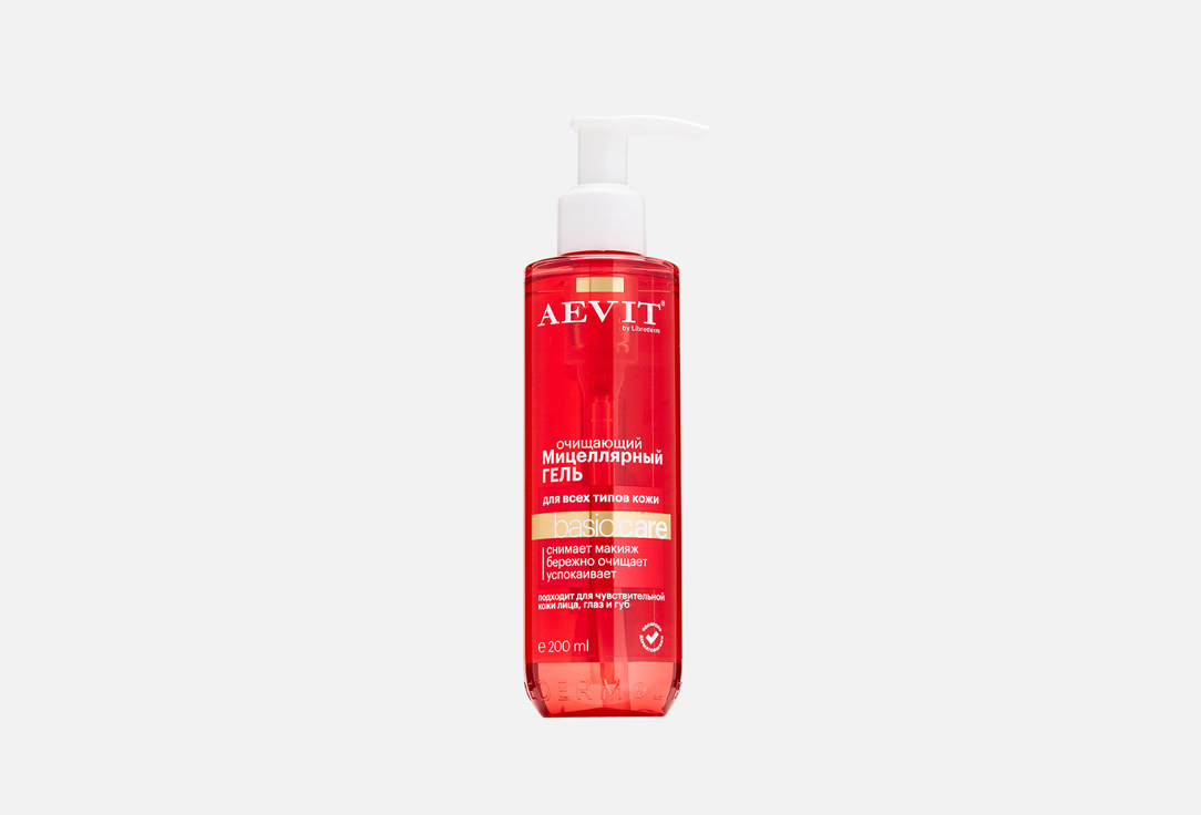 гель для умывания aevit by librederm гель матирующий для умывания aevit gel mattifying face wash Мицеллярный очищающий гель для лица LIBREDERM BASIC CARE micellar cleansing gel 200 мл