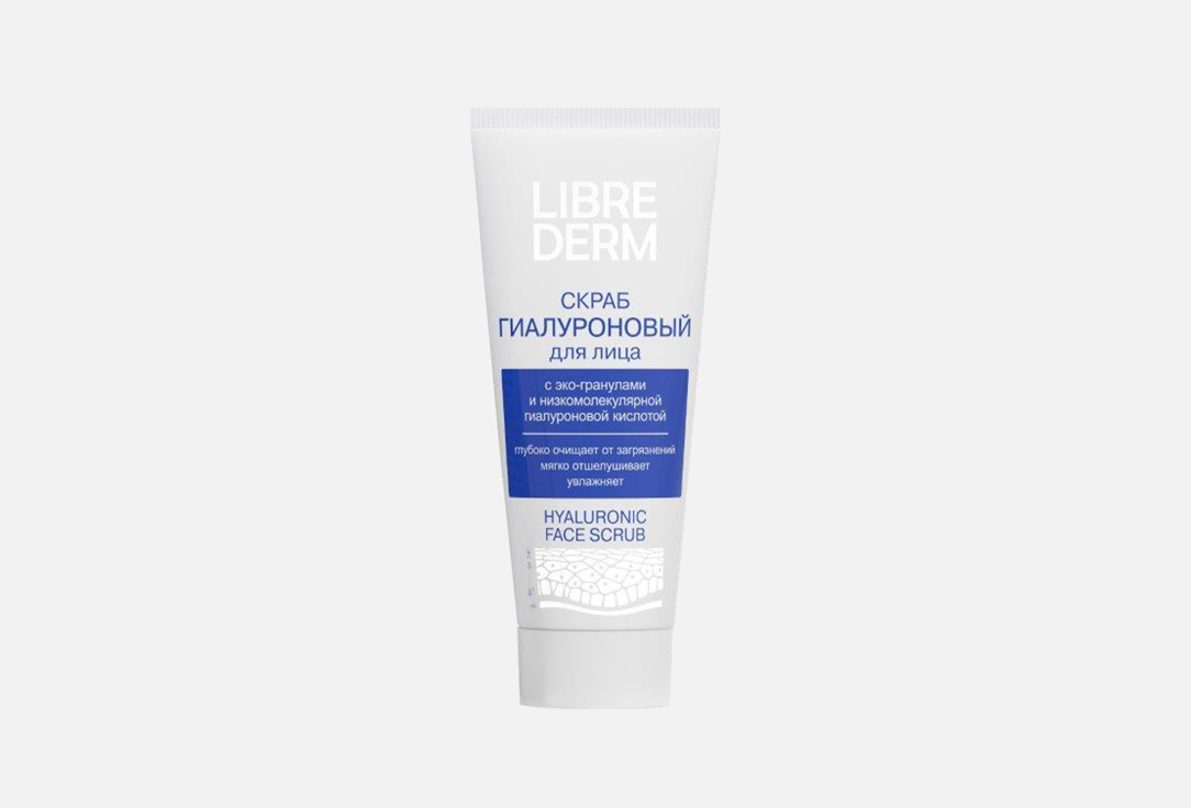 

Скраб для лица LIBREDERM, Hyaluronic Facial Scrub 75 мл
