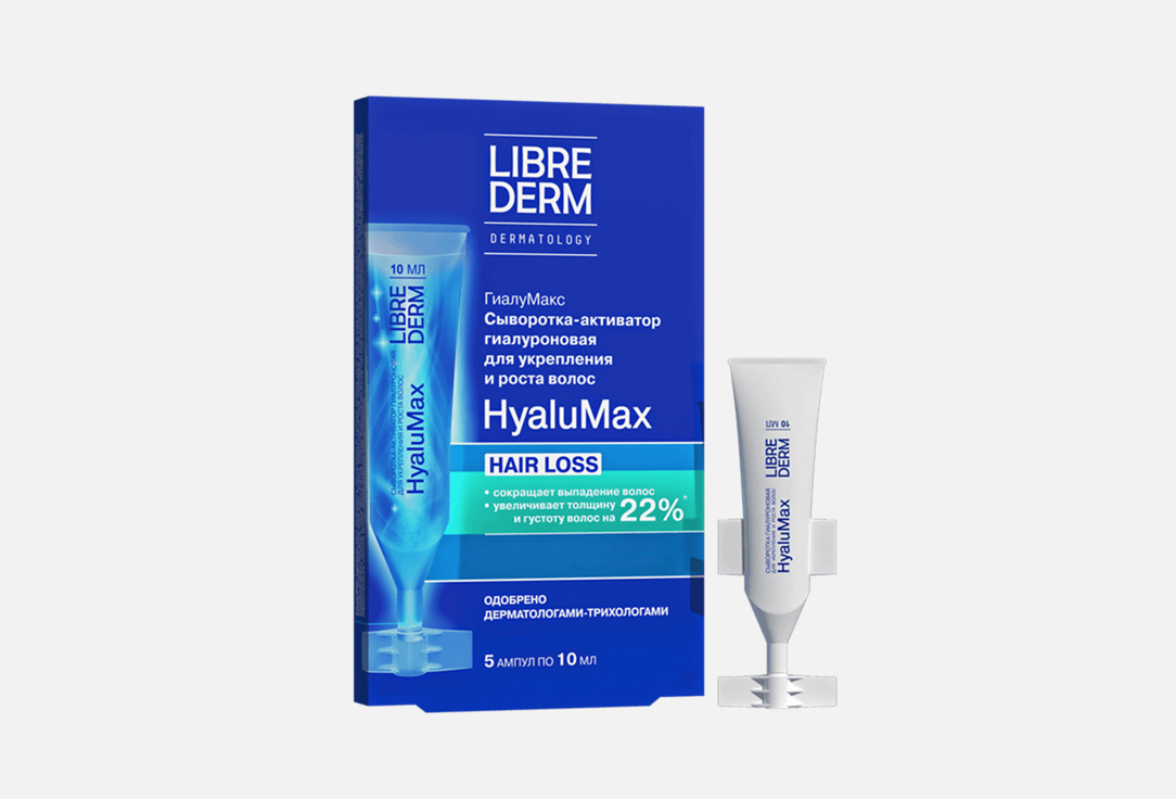 Изображение товара Сыворотка-активатор для укрепления и роста волос Librederm dermatology HyaluMax hyaluronic activator serum