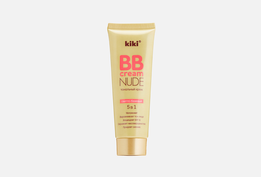 BB крем для лица KIKI Nude 01 светло-бежевый
