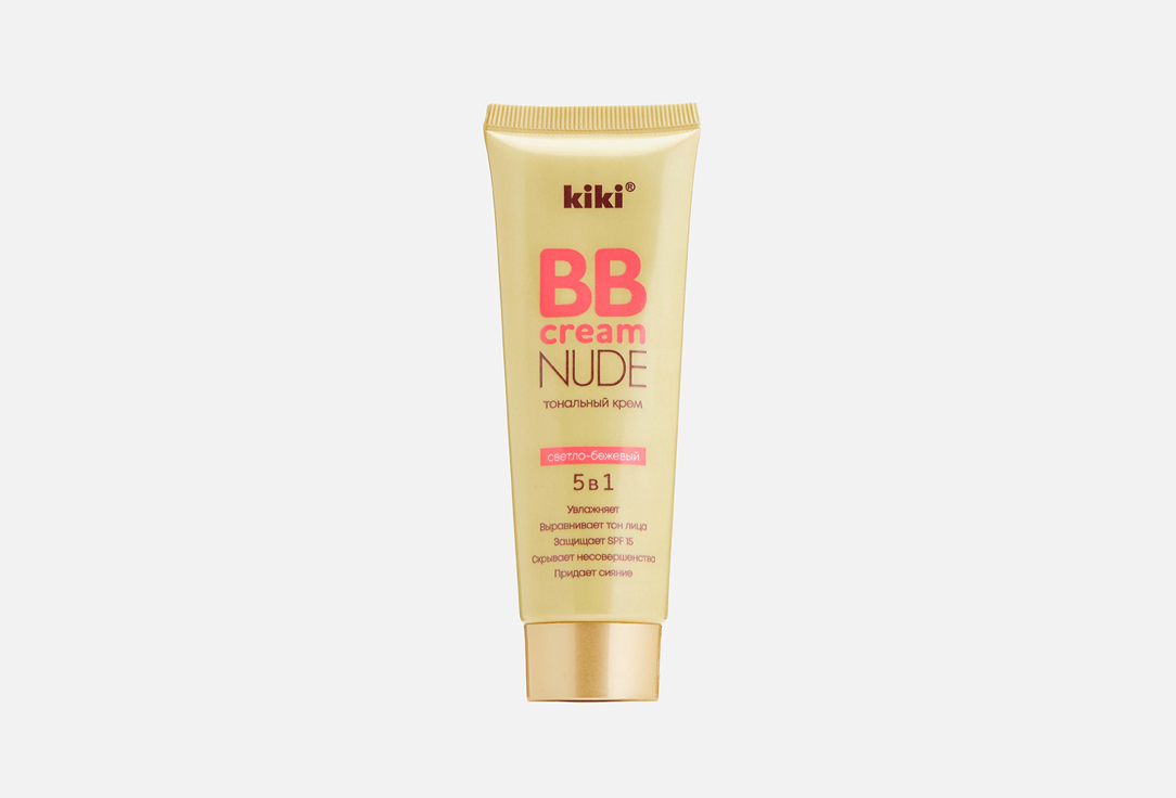 BB крем для лица KIKI Nude 40 мл