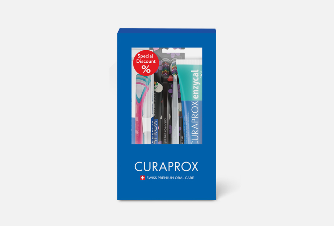 Подарочный набор для ухода за полостью рта CURAPROX Happy 
