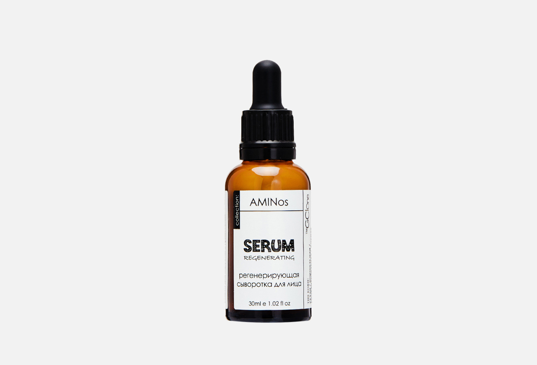 

Регенерирующая сыворотка для лица GCIONE, SERUM REGENERATING 30 мл