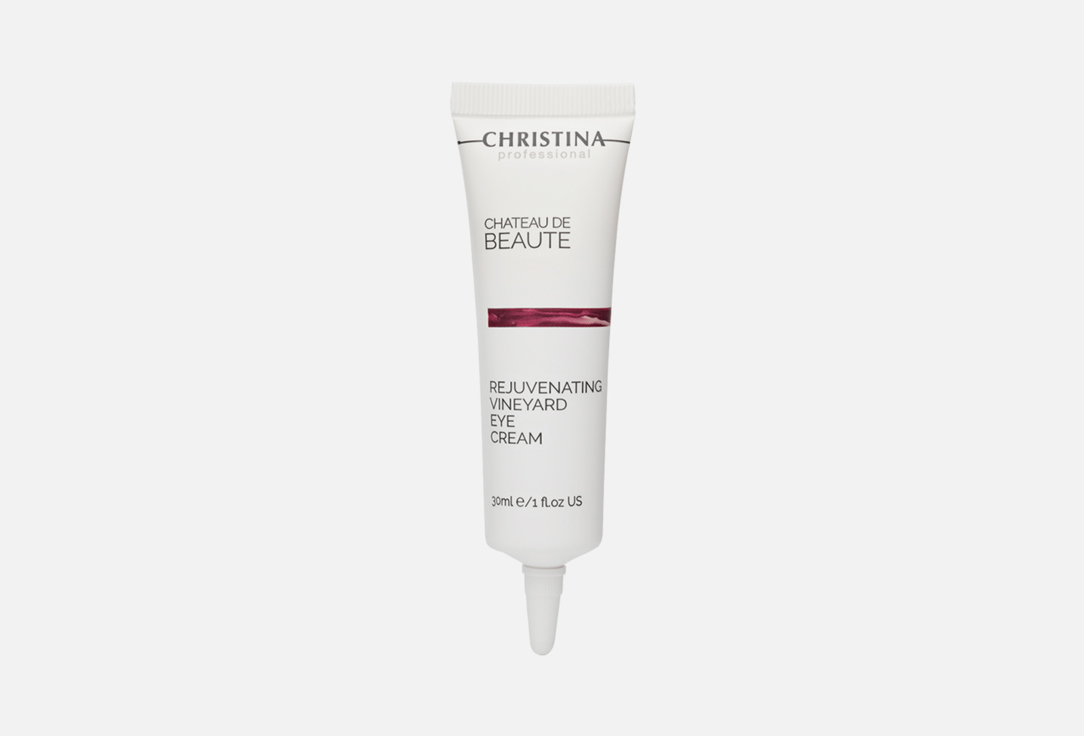 Омолаживающий крем для кожи вокруг глаз  Christina Chateau de Beaute Rejuvenating Vineyard Eye Сreаm  
