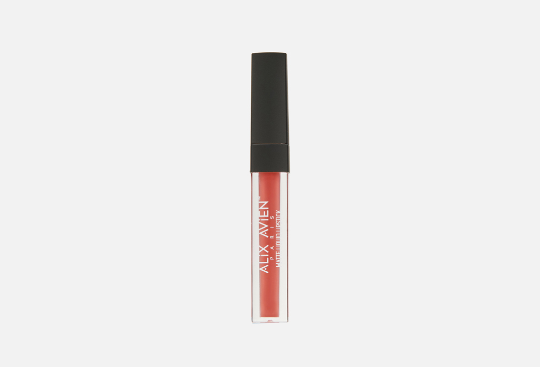 Жидкая губная помада ALIX AVIEN Matte liquid 3 мл