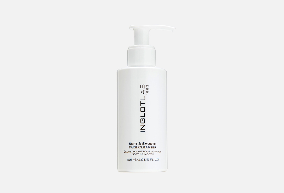 Очищающий гель для лица INGLOT Soft&smooth face cleanser 145 мл