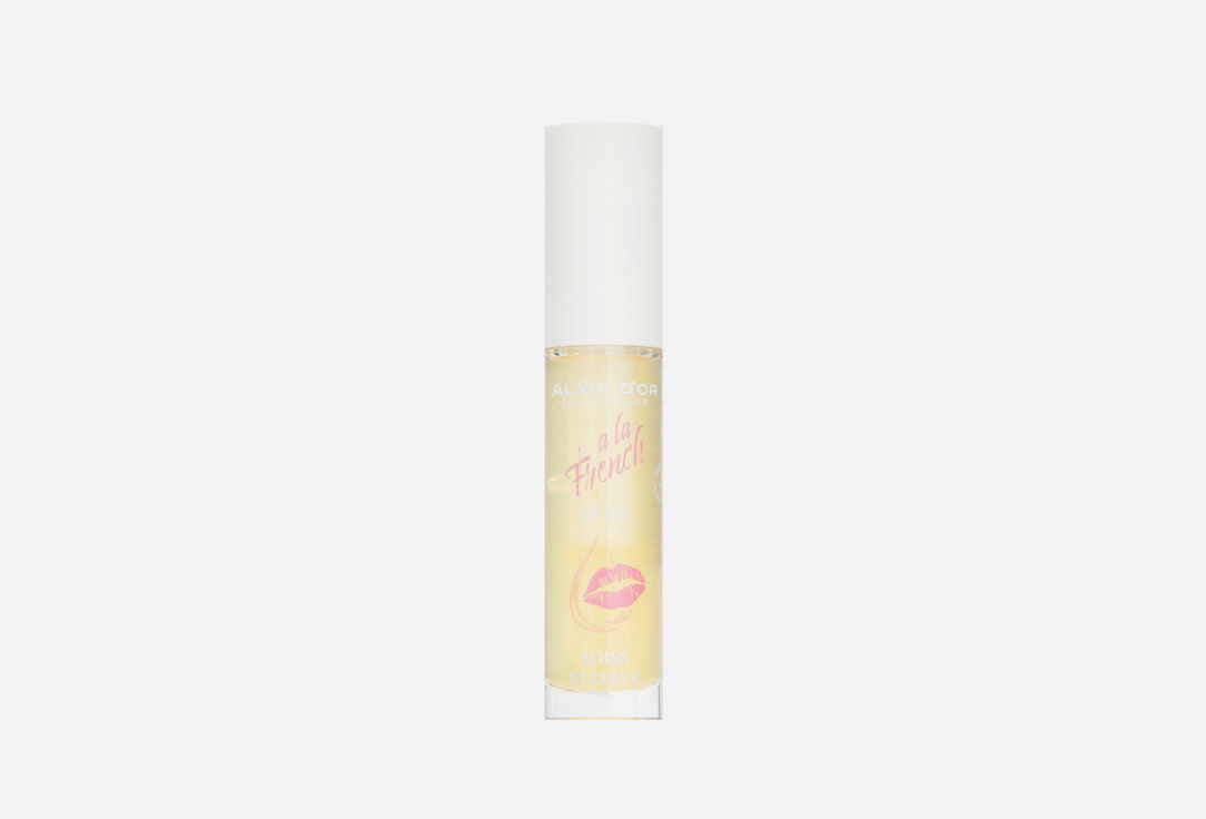 Lip oil 45 мл 396₽