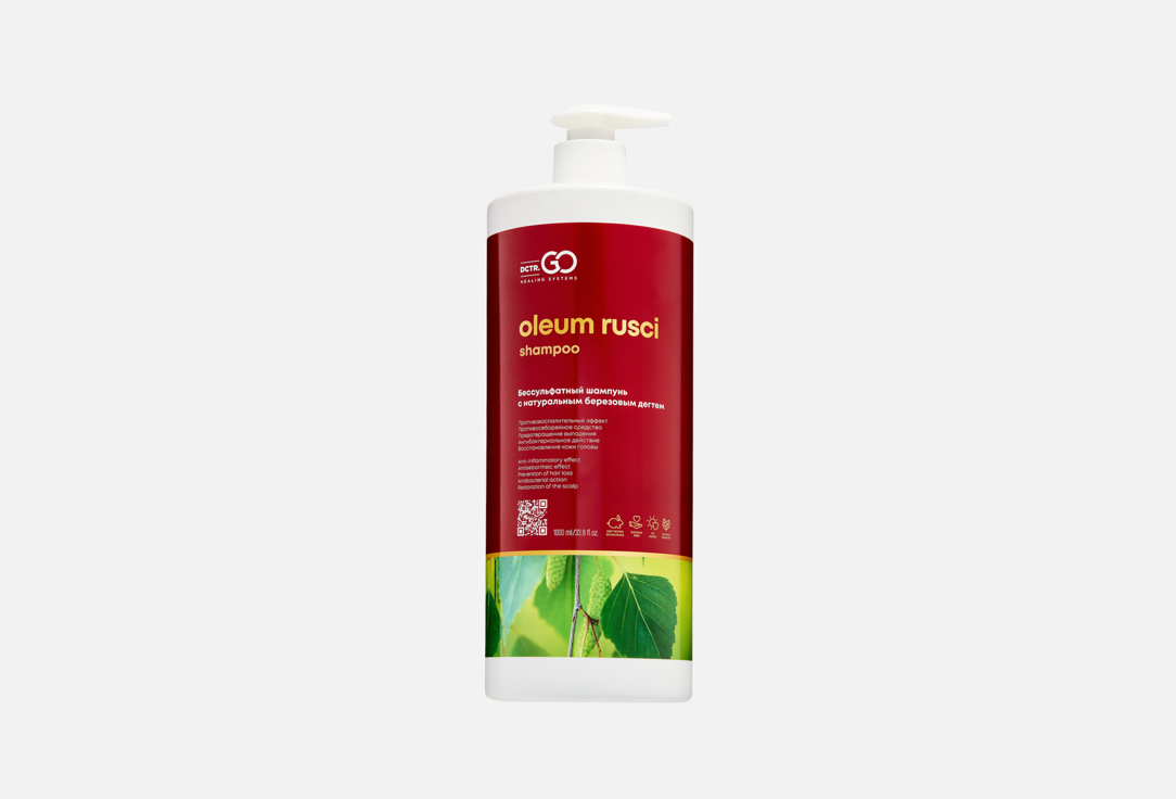 

Шампунь дегтярный для волос BE-WILDS, Tar shampoo 1000 мл