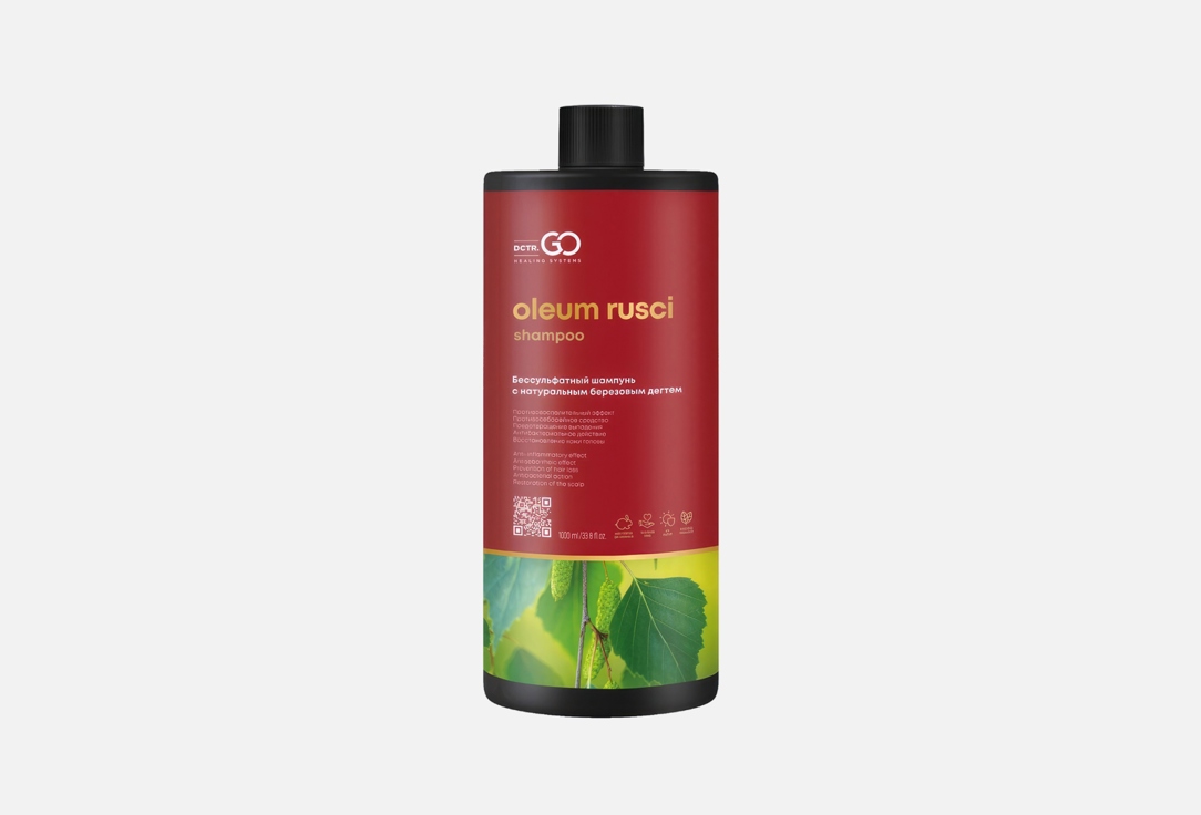 

Шампунь дегтярный для волос BE-WILDS, Tar shampoo 1000 мл