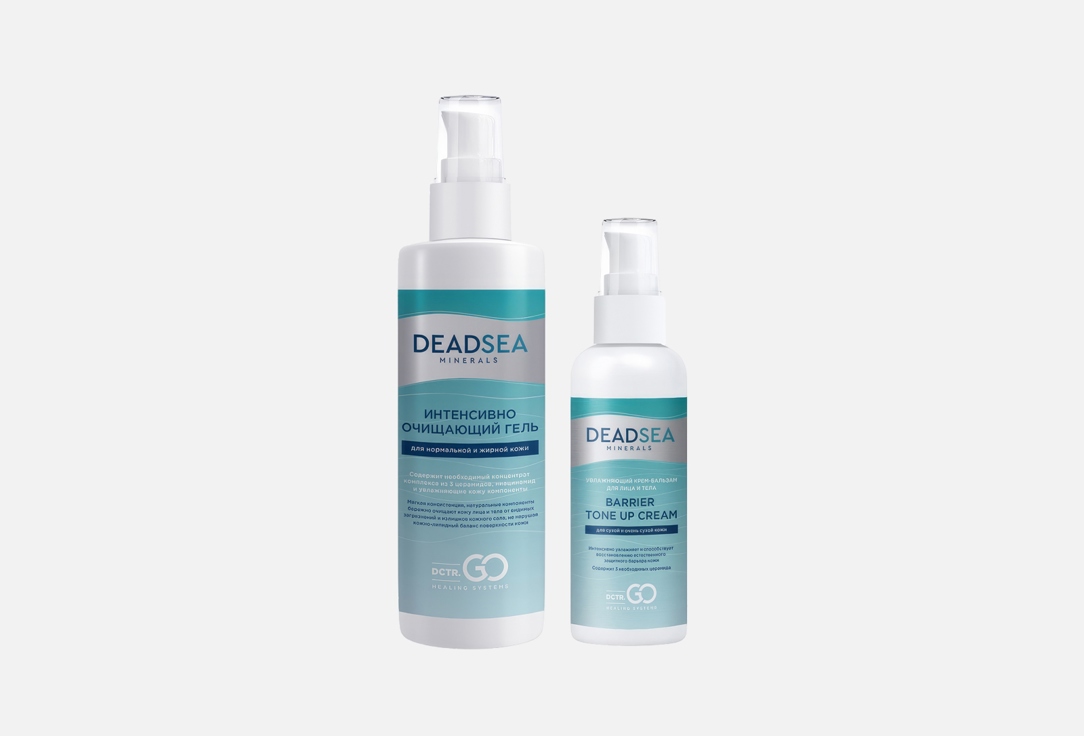 Изображение товара Набор по уходу за лицом DCTR.GO Healing system Set Cleansing Gel + Moisturizing Cream