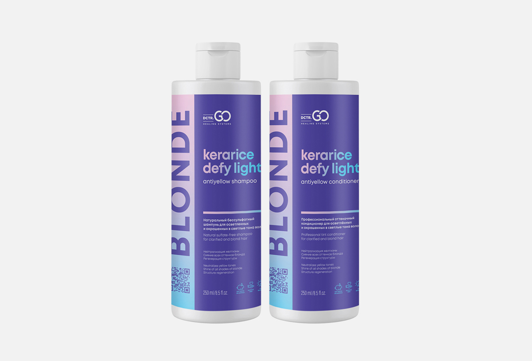 Набор по уходу за волосами DCTR.GO HEALING SYSTEM Set tinted shampoo + conditioner 1 шт набор по уходу за волосами dctr go healing system spray 15 in 1 250 ml serum spray 1 шт