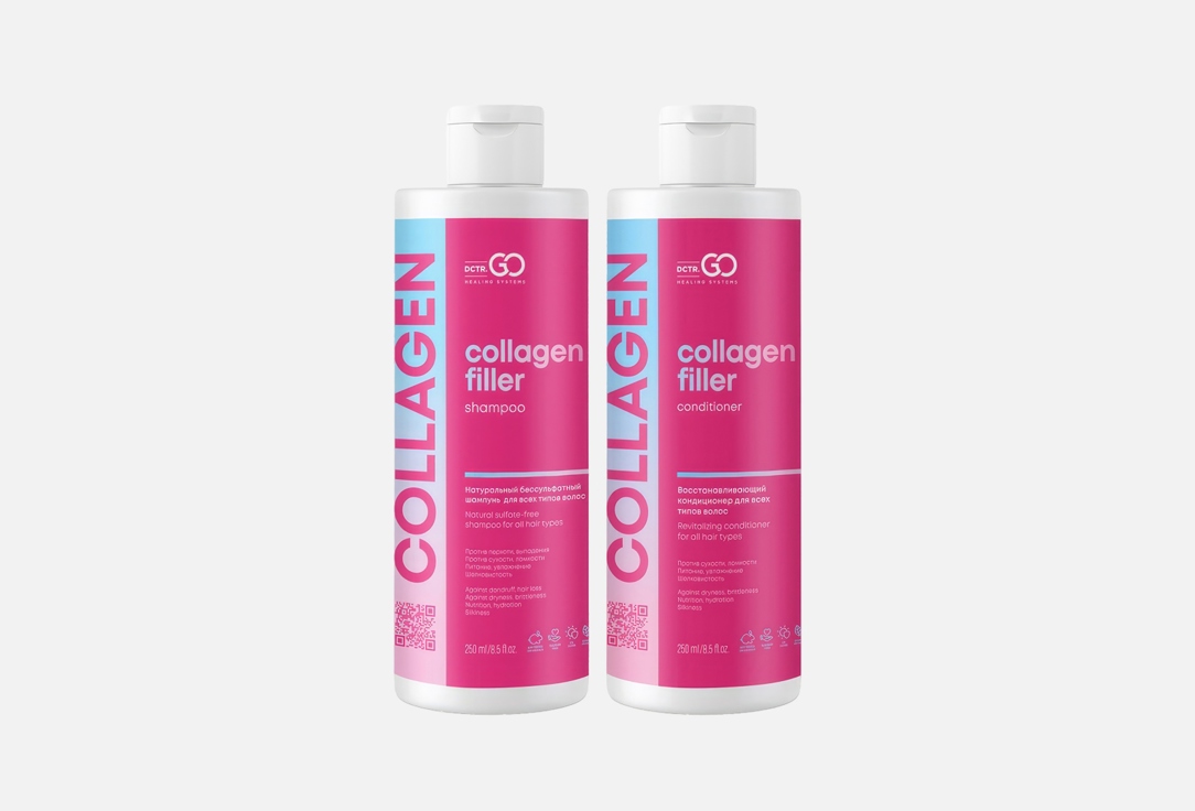Изображение товара Набор по уходу за волосами DCTR.GO Healing system set Shampoo + conditioner collagen