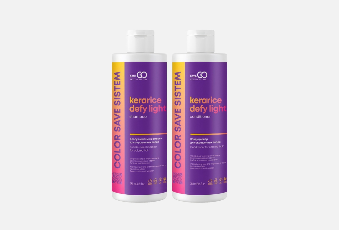 Изображение товара Набор по уходу за волосами DCTR.GO Healing system set shampoo + conditioner for colored hair