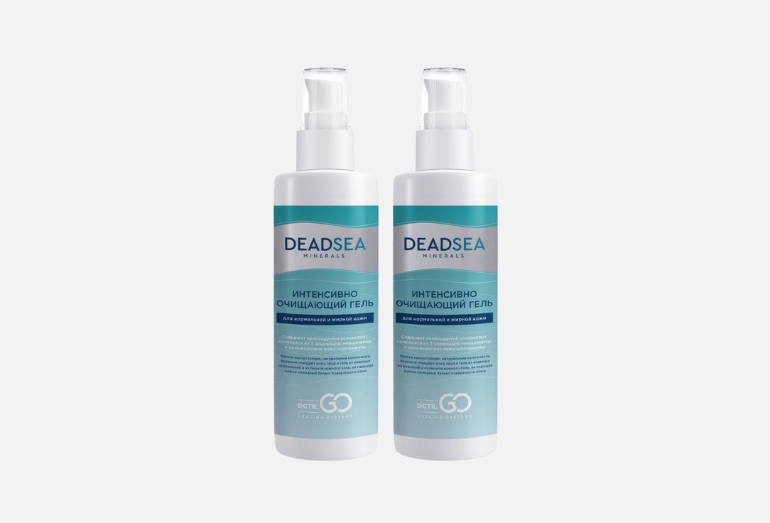 Изображение товара Набор по уходу за лицом DCTR.GO с гелем для умывания и минералами Мертвого моря