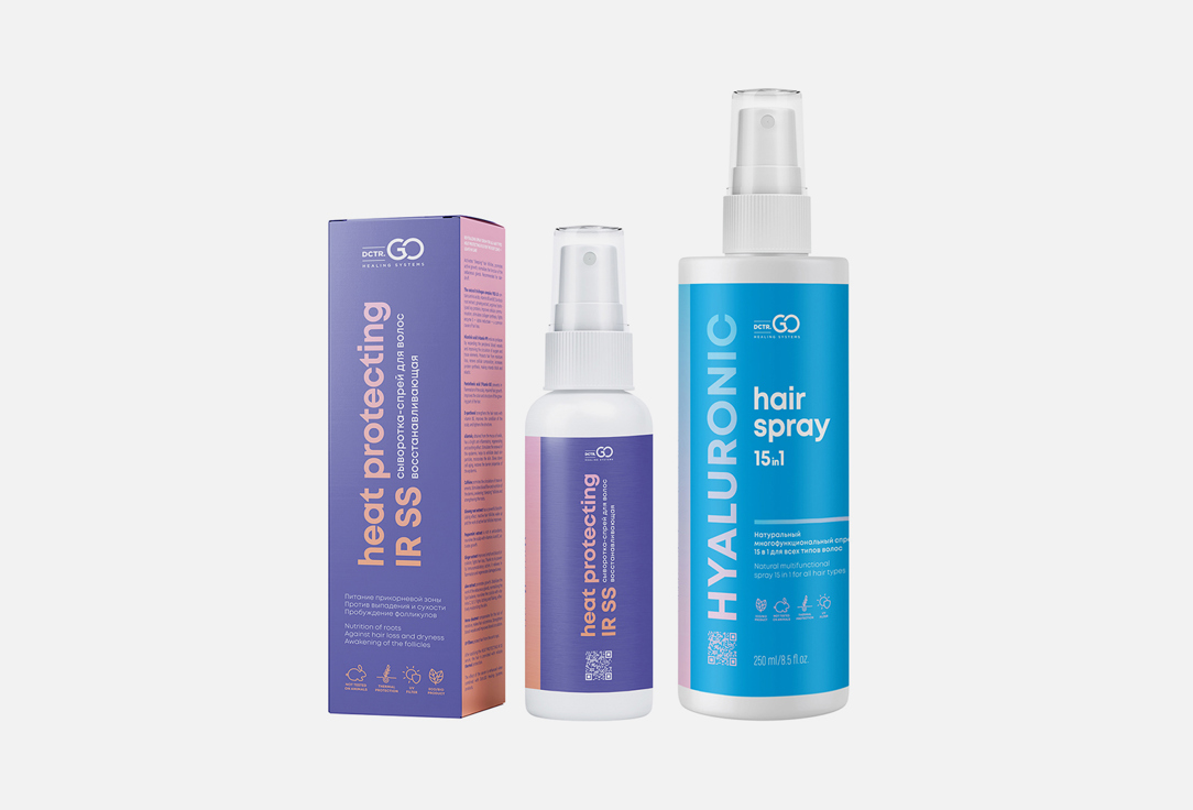Набор по уходу за волосами DCTR.GO Healing system Spray 15 in 1 250 ml + serum-spray 