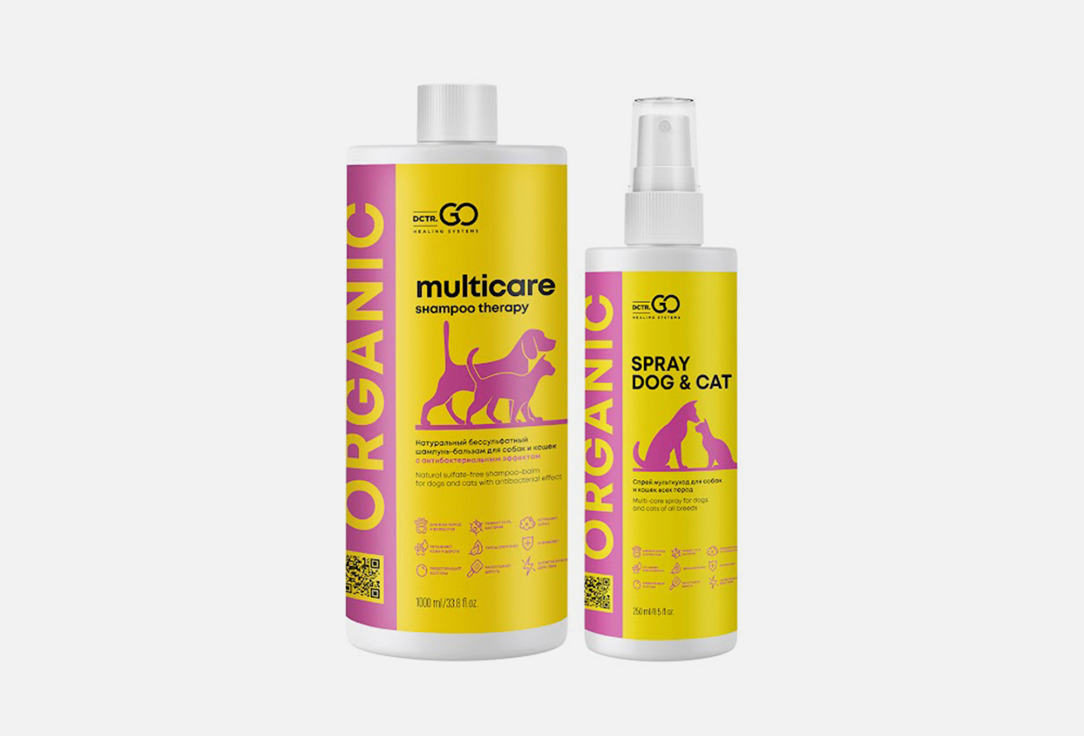 Набор для собак DCTR.GO HEALING SYSTEM Hypoallergenic Dog Shampoo and Hair Spray 15 in 1 1 шт органический восстанавливающий шампунь organic colour systems power build