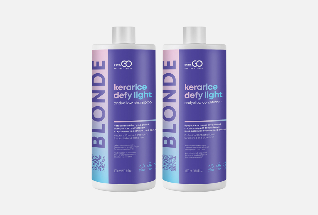 Набор по уходу за волосами DCTR.GO HEALING SYSTEM Set Tinted shampoo + conditioner 1 шт набор по уходу за волосами dctr go healing system spray 15 in 1 250 ml serum spray 1 шт