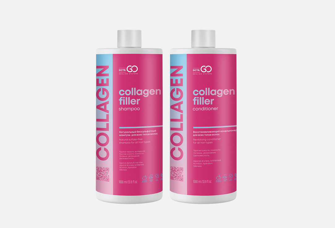 Набор по уходу за волосами DCTR.GO HEALING SYSTEM Set Collagen Filler 1 шт набор по уходу за волосами dctr go healing system set tinted shampoo conditioner 1 шт