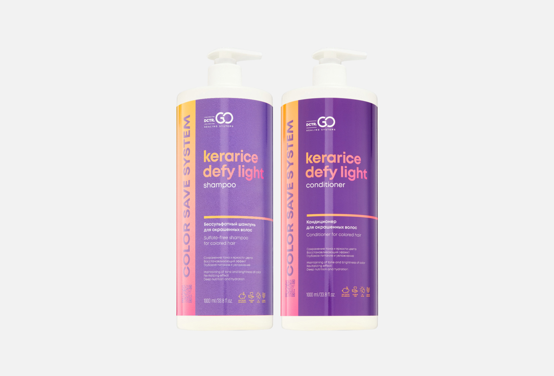 

Набор по уходу за волосами DCTR.GO HEALING SYSTEM, Set shampoo + conditioner for colored hair 2 шт