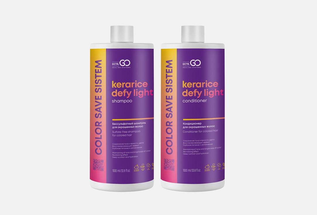 Набор по уходу за волосами DCTR.GO HEALING SYSTEM Set shampoo + conditioner for colored hair 1 шт kezy incredible oil набор для увлажнения и ухода для всех типов волос шампунь 1л кондиционер 1л дозатор 1л 2шт