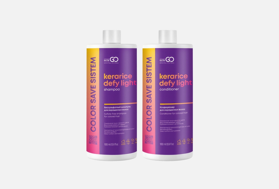 Изображение товара Набор по уходу за волосами DCTR.GO Healing system Set shampoo + conditioner for colored hair
